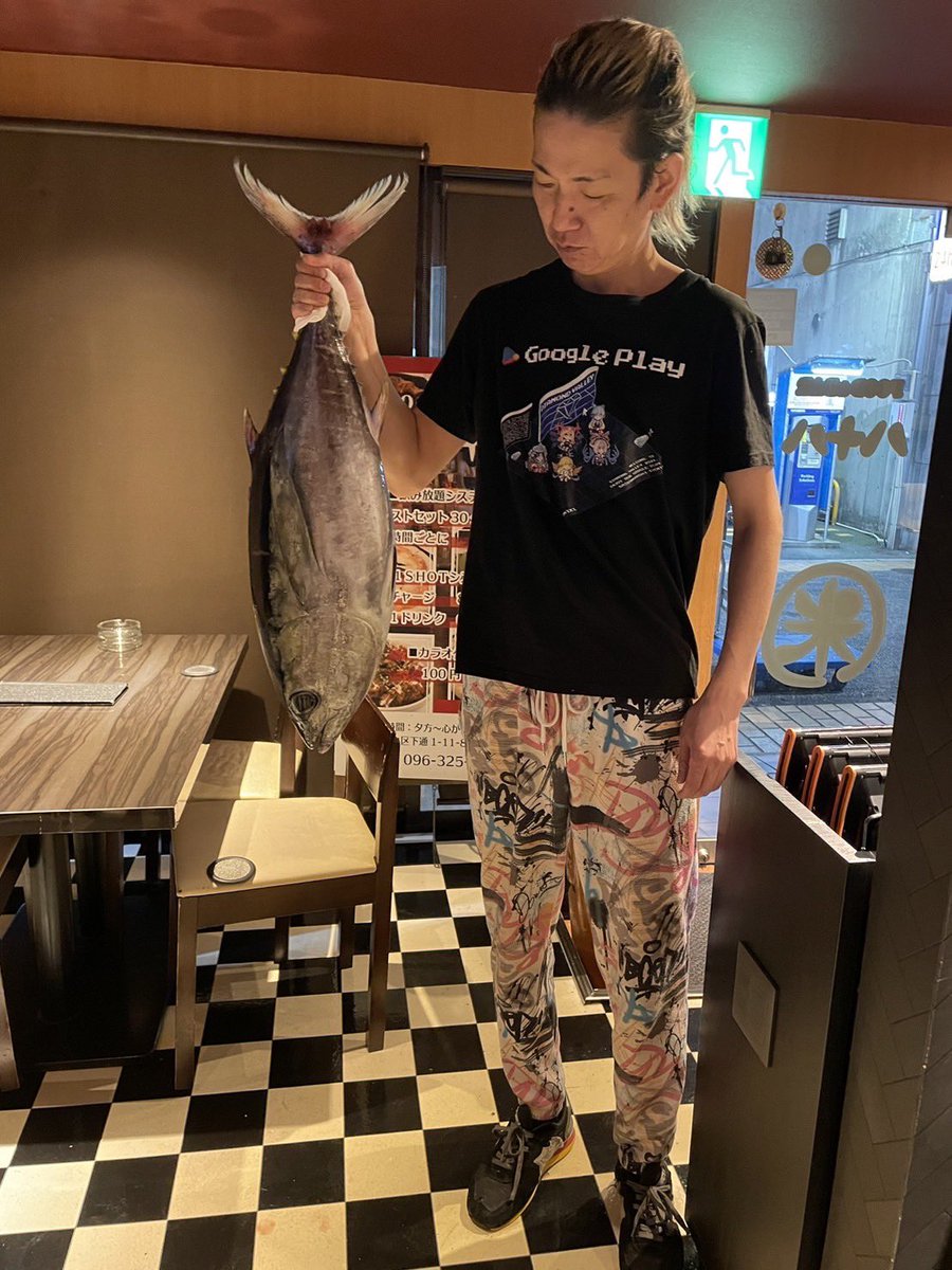Food and Bar 八十八 tweet media