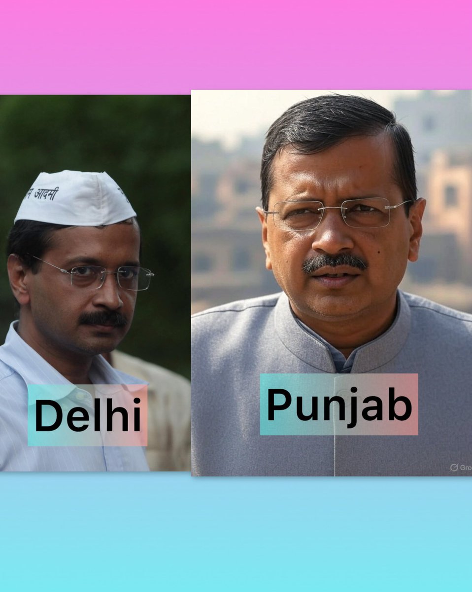 ਲੁਧਿਆਣਾ ਚੋਣ ਜਿੱਤ ਕੇ ਰਾਜ ਸਭਾ ਜਾਣਾ ਹੈ ਲਾਲਾ ਜੀ ਨੂੰ।