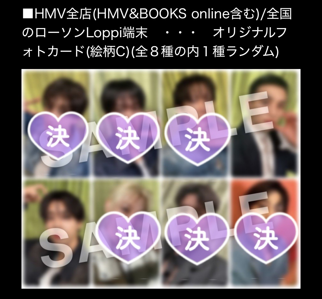 ろめ@取引垢 tweet media