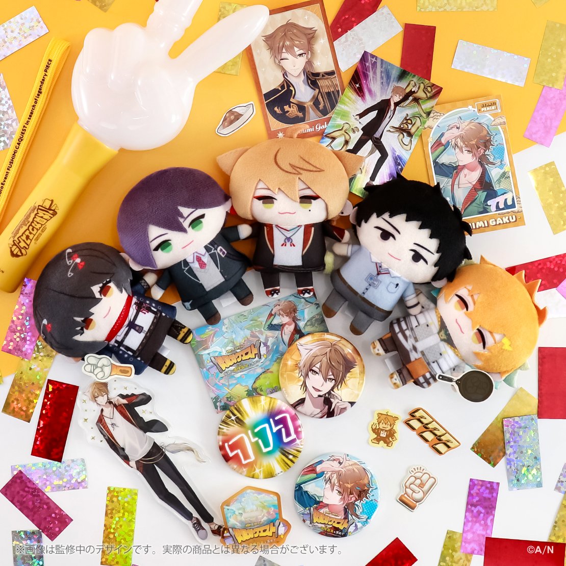 にじさんじ公式🌈🕒 on X