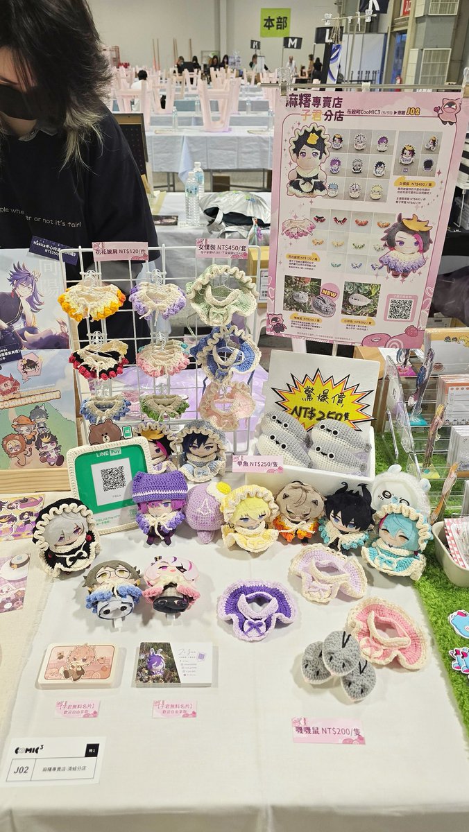 明天布穀町在J01J02🙌🏻
寄生在 <a href="/ching_goa_/">清蛙✨布穀町J01 02</a> 攤上嘿嘿
隔壁有帥氣 <a href="/AC_09_18/">AC👾｜布穀町J03</a> 
歡迎來找我們玩~