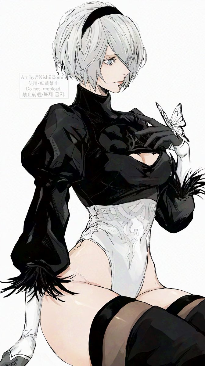 2B