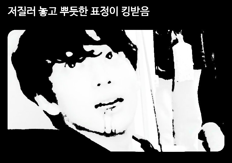 류진석 (@unxnlwn) on Twitter photo 
