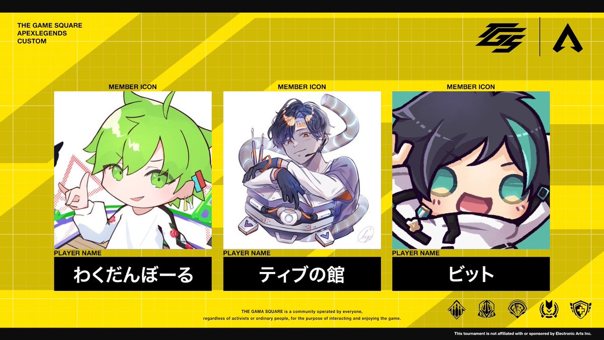 Apex】TGSカスタム！！！千葉県産チームで！！チャンピオン目指す