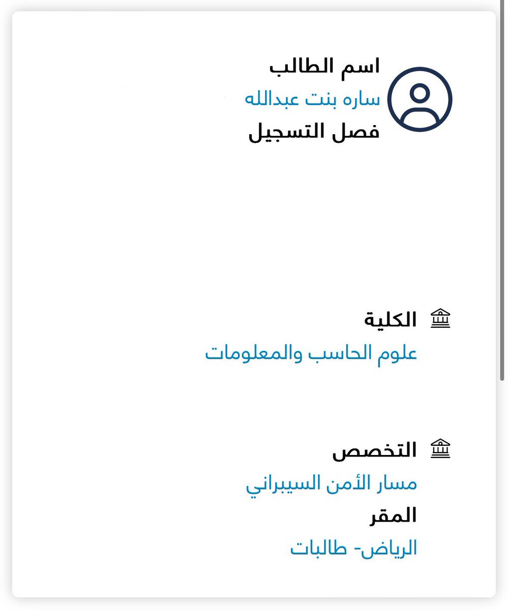 سـارة tweet media