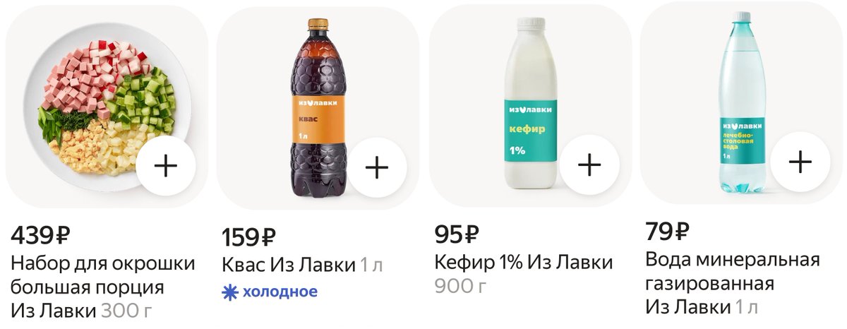 Поздравляем всех причастных