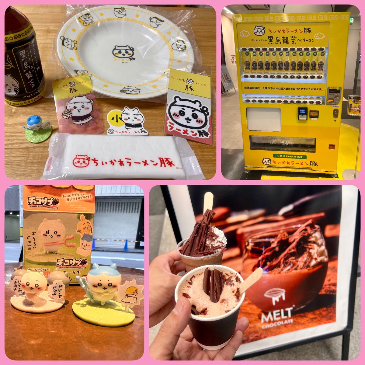 でかつよとちいかわ行ってきた🍜
全てがかわいすぎた🤭
食後には飲みたかったチョコドリンクも飲めて幸せ☺️
付き合ってくれてありがと！

でかつよ（<a href="/nayu191224/">Y</a> ）