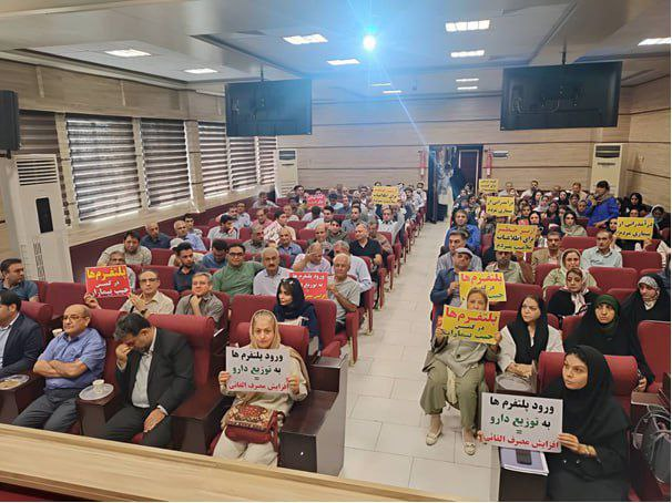May 29—Shiraz, southern Iran
Pharmacists rally to protest the entry of regime-backed online platforms into medicine distribution, threatening their livelihoods.
#IranProtests