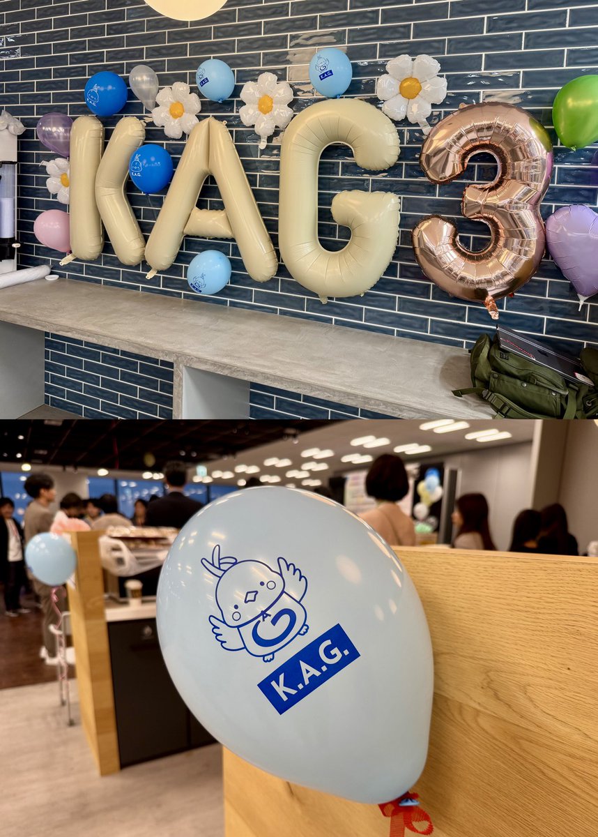 Taka_Dobashi's tweet image. 本日はKDDIアジャイル開発センター3周年記念イベント開催！設立から3年で社員数230名まで組織を成長させることが出来ました。
我々はこれからも変化を恐れず、新たな価値観、新技術を取り入れ絶えずアップデートし続けることで新しい価値を創り出していきます。#kag