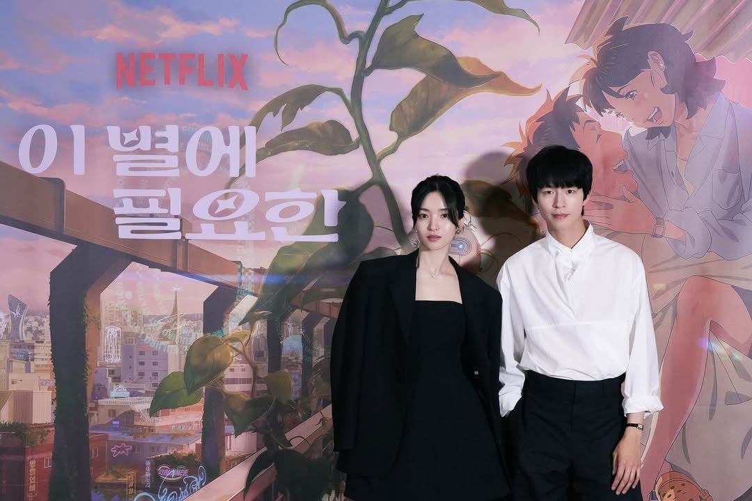 #KimTaeRi #김태리