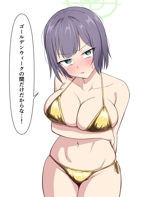 # 今月描いた絵を晒そう
デカパイいっぱい描いた 