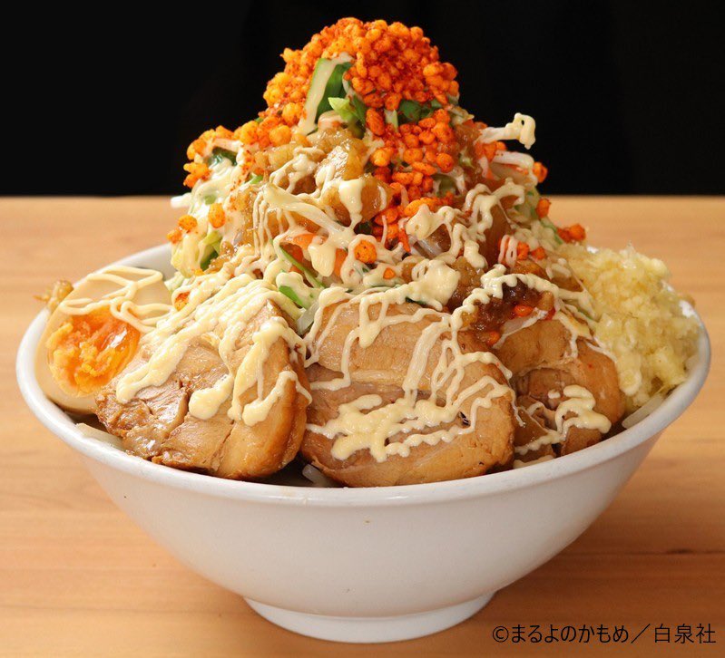 ドカ食いダイスキ！ #もちづきさん」 × 「#野郎ラーメン」 『ドカ食い