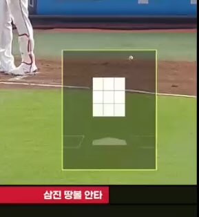 이거에 뱃이나가
왜이러시지