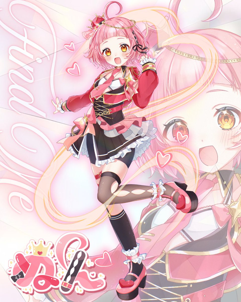 ぬん👑🍫@ぬーんちゃんねる (@noonch25) / Posts / X