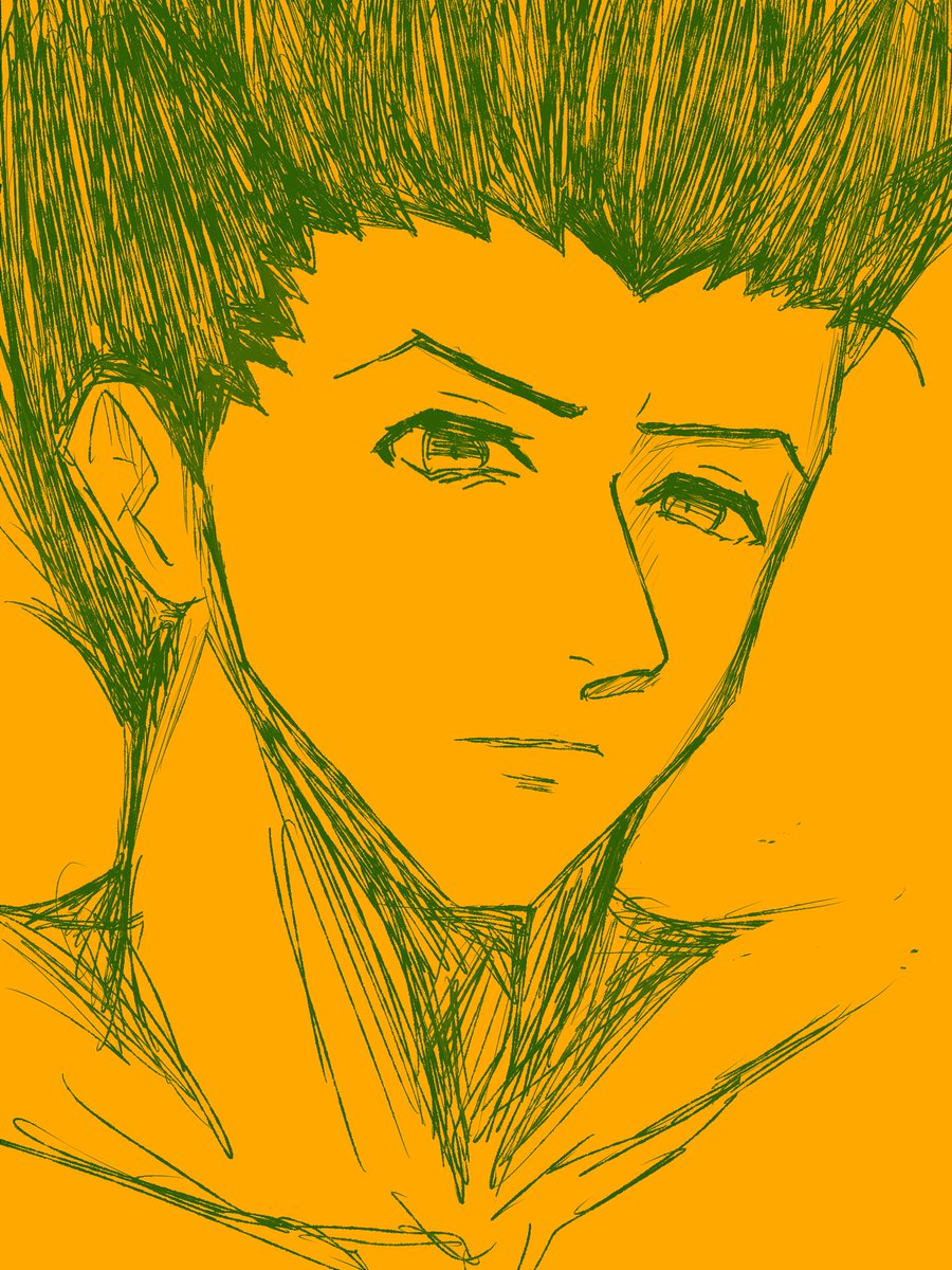 成長