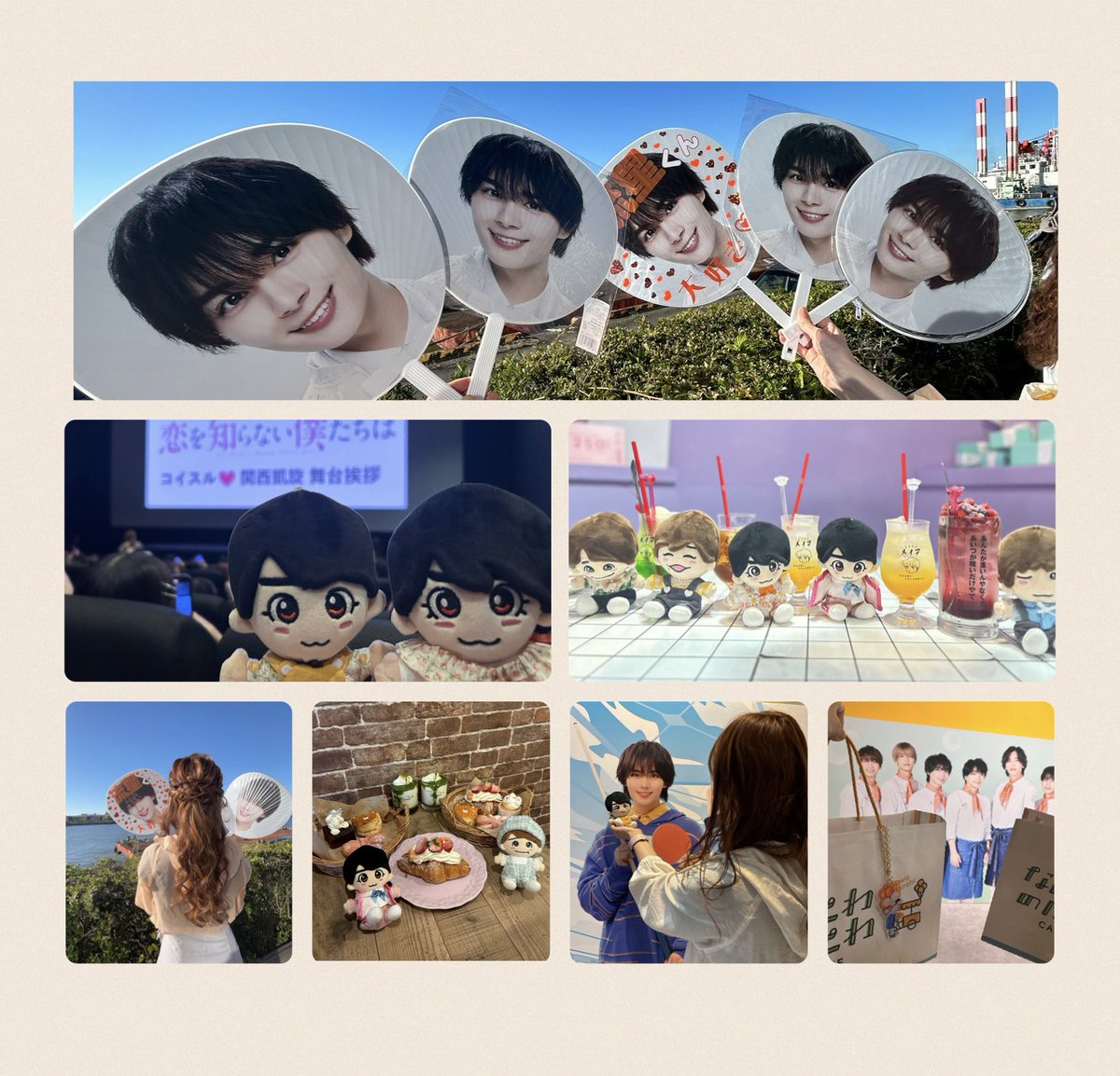 ⊹ ᮫࣭﹆ֹ 🧸 Fumi𓂃 ✿ tweet media