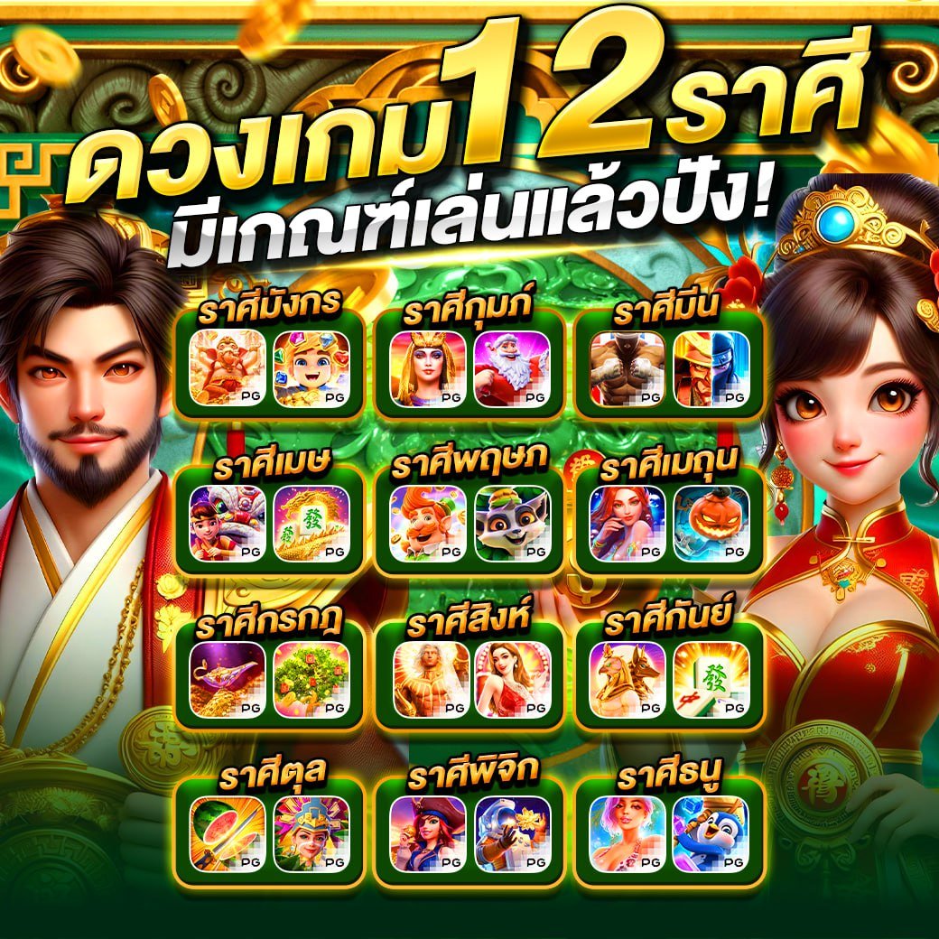 wep_tong's tweet photo. VAMOS88🚀

💥 โปรนาทีทอง 💥
ฝาก 100 รับ 100
ฝาก 500 รับ 750  
ฝาก 1,000 รับ 1,500 🔥

✅ทางเข้า : https://t.co/IKMHSXCSLx
✅ฝาก-ถอน ออโต้ ปลอดภัย 1OO% 

#สล็อต #โปรปัง #pgslot #VAMOS88 https://t.co/L9XQNMmbSf
