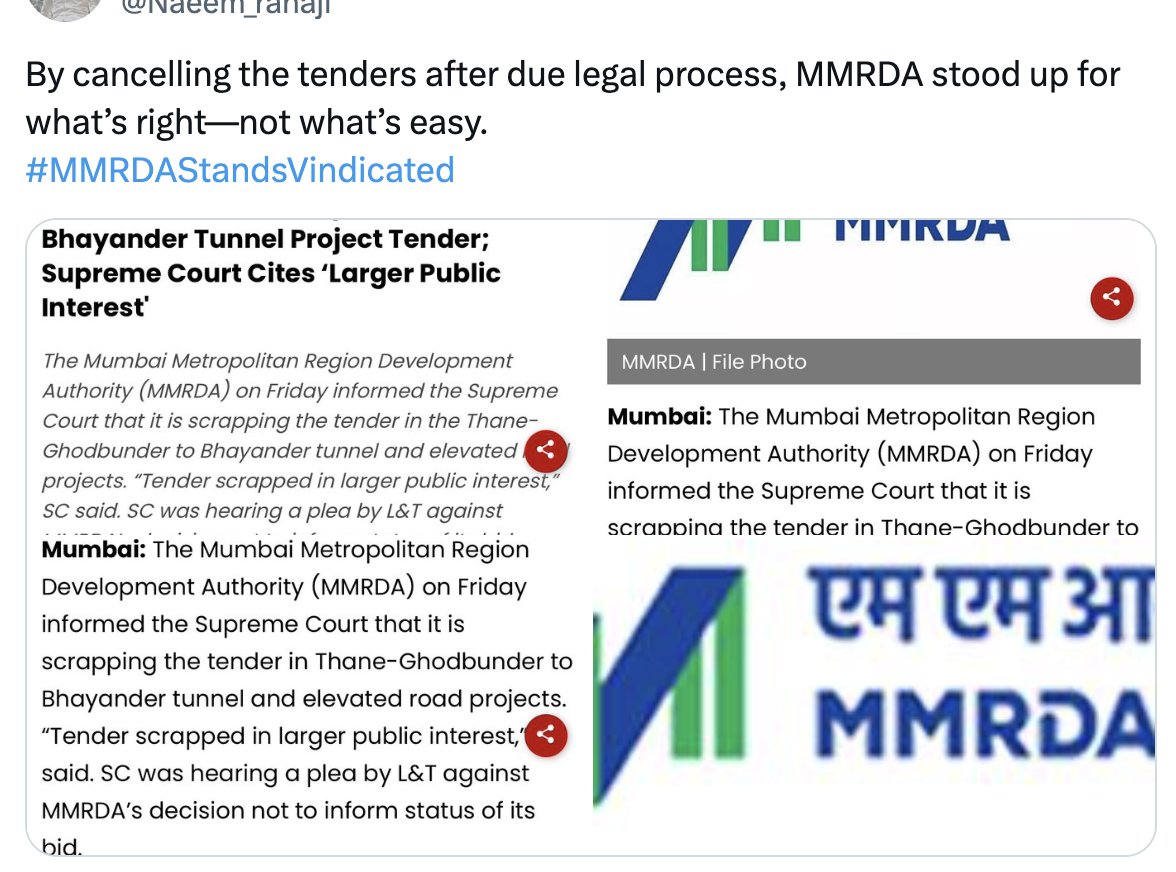 karanator6's tweet photo. We got an MMRDA IT Cell (?????) before GTA 6? https://t.co/zOuhYgjv6a