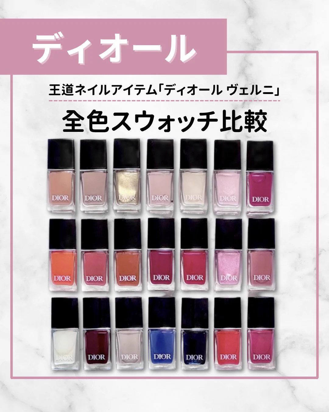 公式】 ISETAN BEAUTY MAGAZINE(三越伊勢丹化粧品オンラインストア