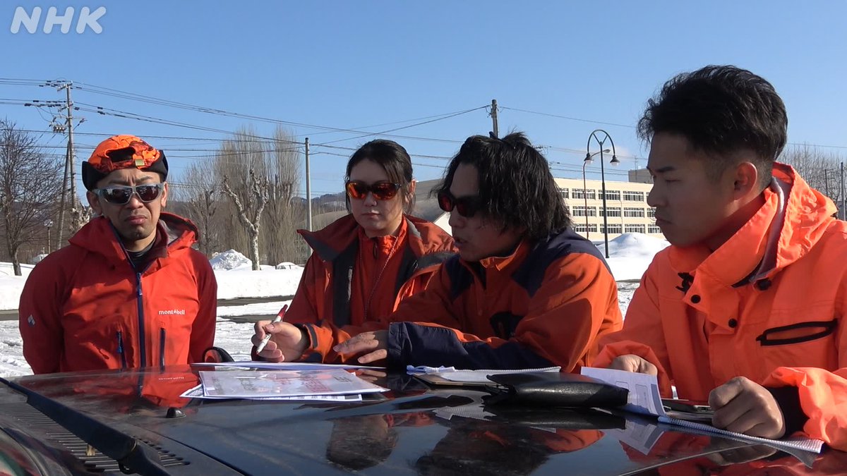 📢NHKプラス配信中
#北海道道　ヒグマ政策大転換　～最前線の担い手たち～
plus.nhk.jp/watch/st/010_g…

ヒグマの頭数が増え
市街地侵入や人身被害は深刻化

北海道のヒグマ政策が転換期を迎え
新たなクマ追い手法を構築する若手チームも現れている

命と安全を守る現場の担い手を追った