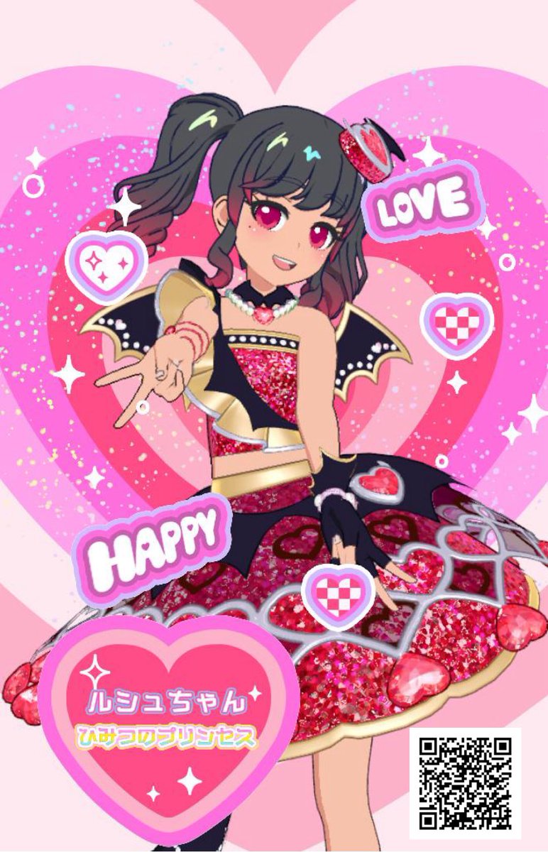 くろみけっと tweet media