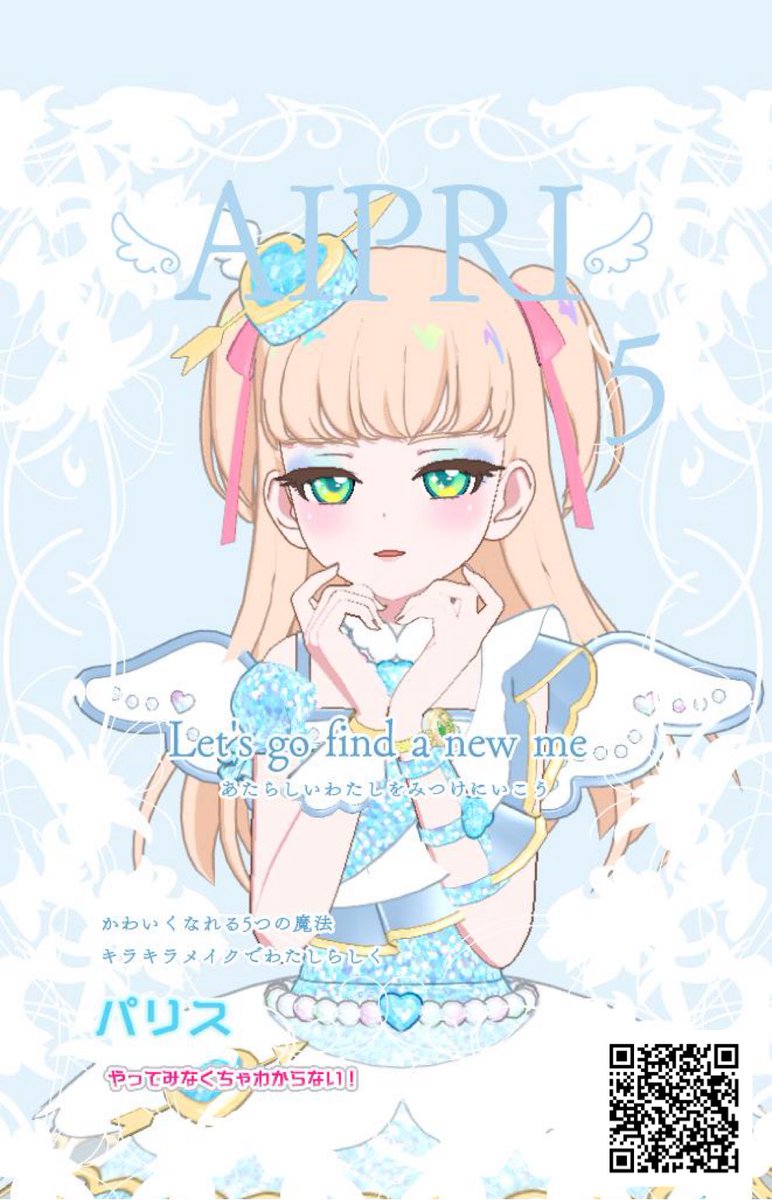 くろみけっと tweet media