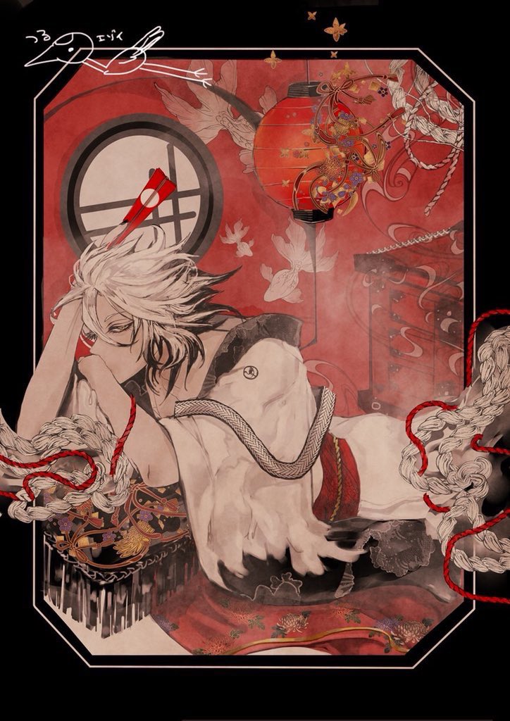 「」|𝔼ℤ𝕆𝕀𓃜エゾイのイラスト