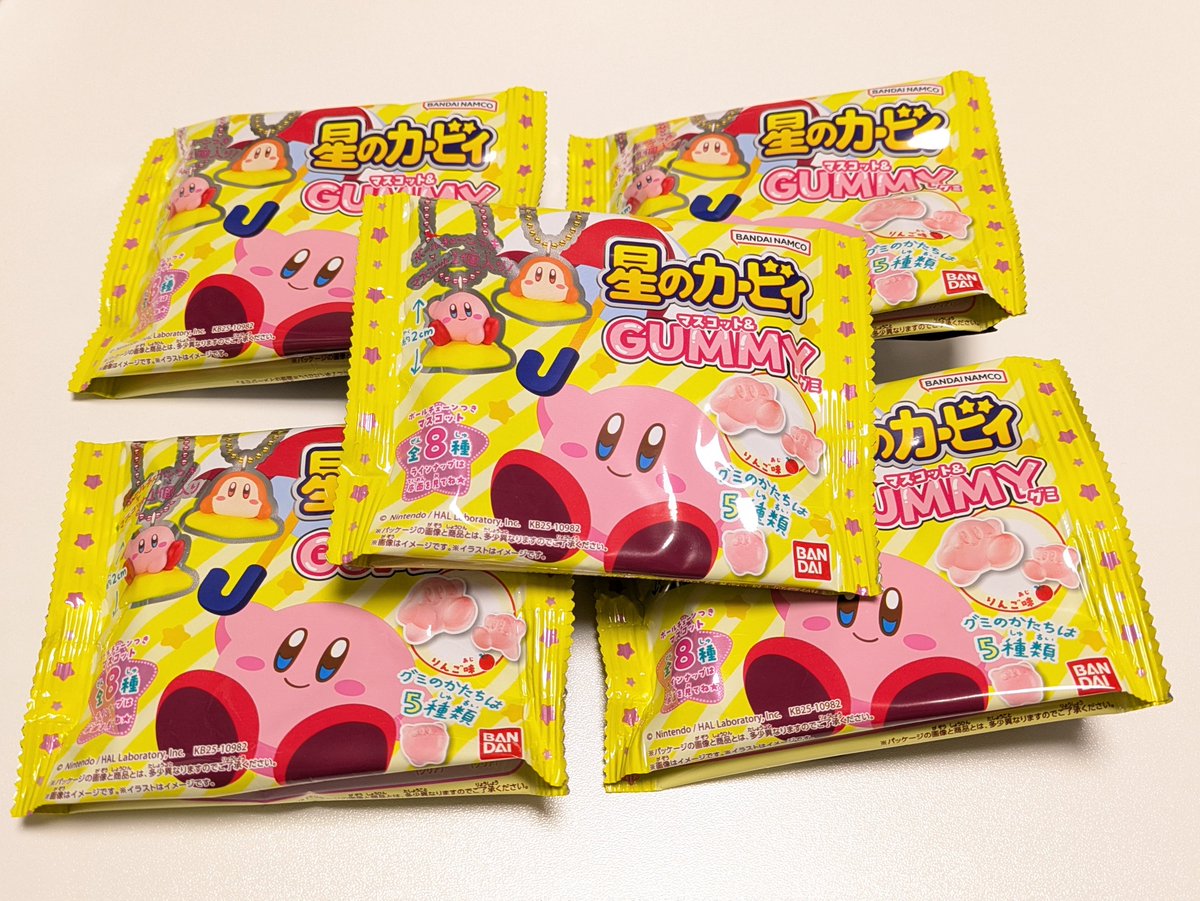 va_ttc's tweet image. 近くのヨーカドーにまだまだ沢山売っていたので買ってきた！
元から持ってたやつと合わせてコンプ出来たのはラッキーだった！！

ついでにピクミンのマスコット付きグミも売ってたから買えてよかった〜