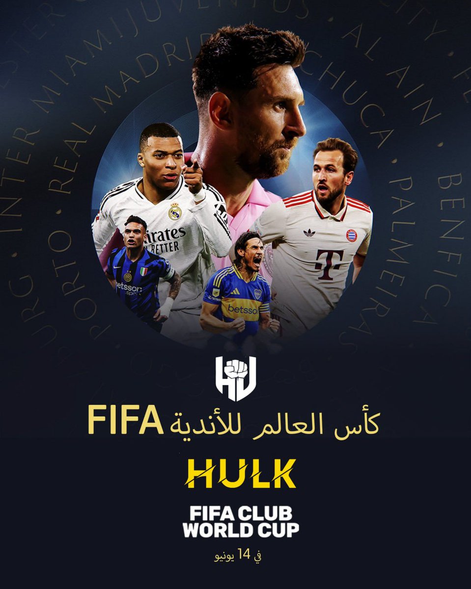 HulkTVOfficial's tweet photo. اقتربت الاثارة، تبدأ المغامرة نحو التتويج باللقب العالمي! 📆
#كاس_العالم_للاندية  🔥

63 مباراة منقولة مباشرةً  على هولك! 🏆📺 
أشترك الأن: https://t.co/1It2hEHbot https://t.co/gMzcQ1TtZW