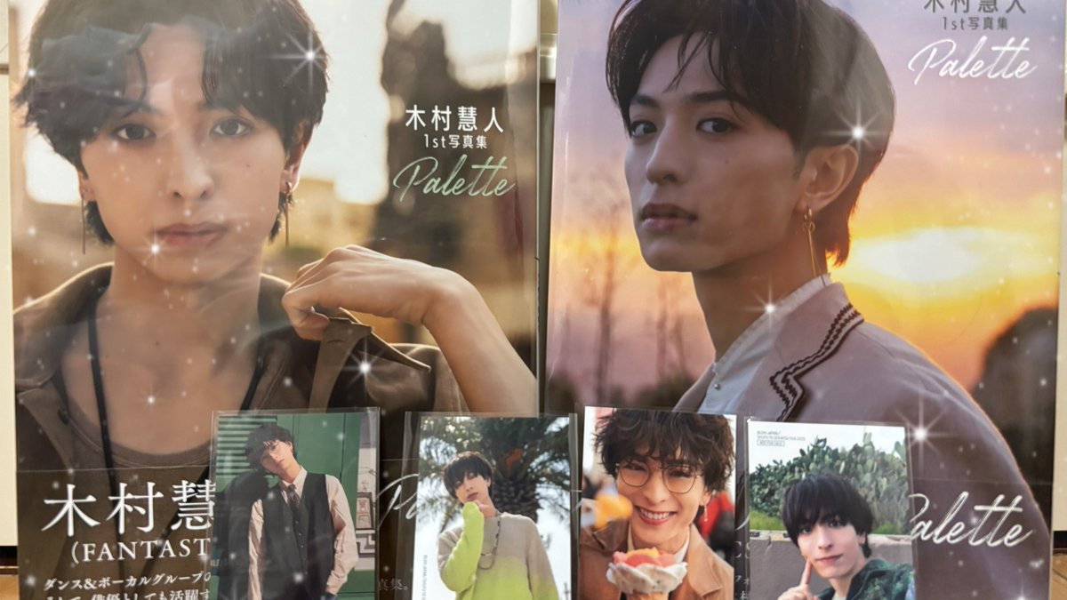 eri☆彡🐸 tweet media