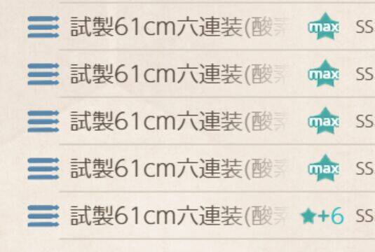 ashora0's tweet photo. 2位 https://t.co/QIa23ytju3
