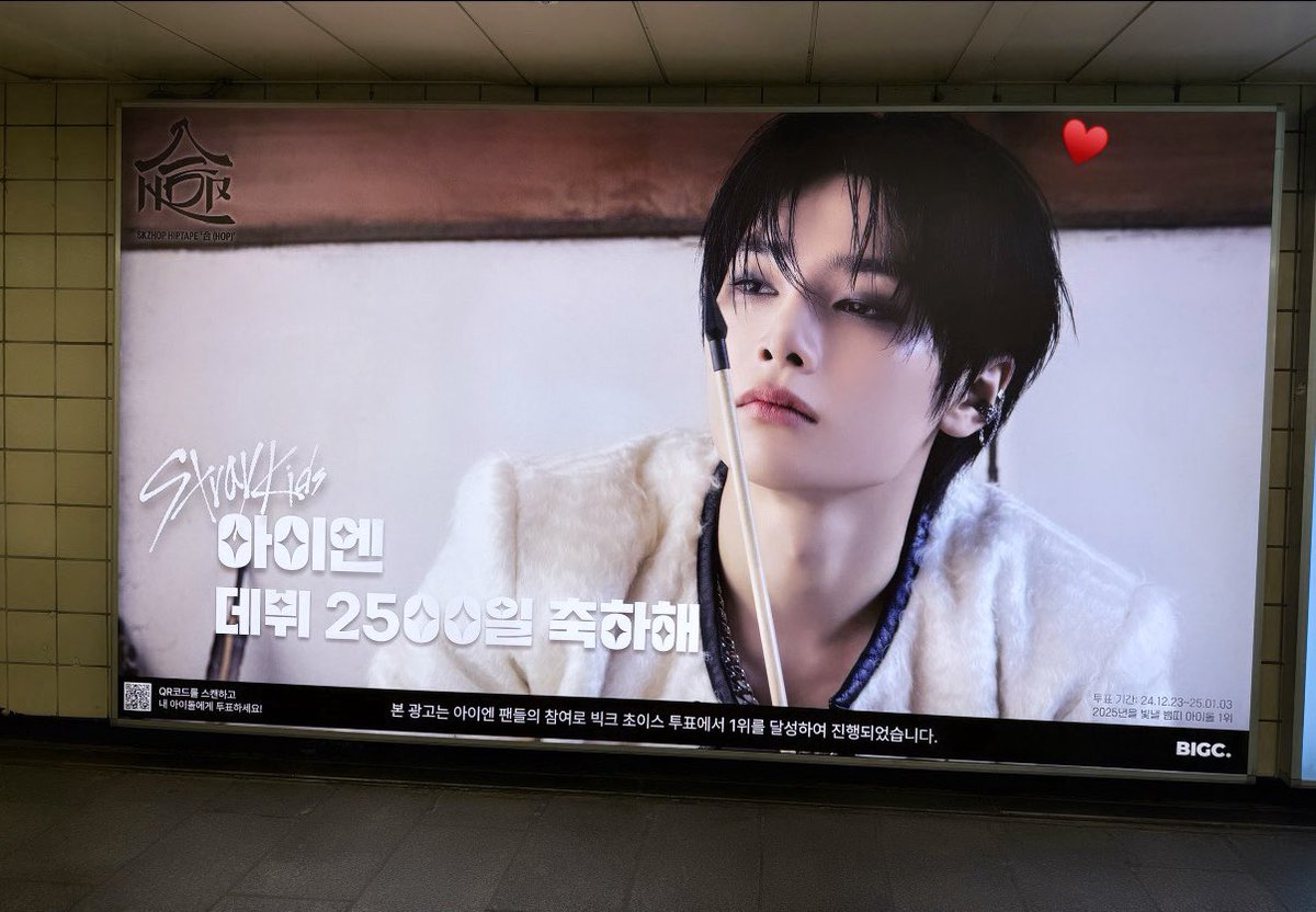 韓国旅行終わり~🥲✨️
行きたかったとこ行けて嬉しい♥️✨️
次は聖地行きたいな♩