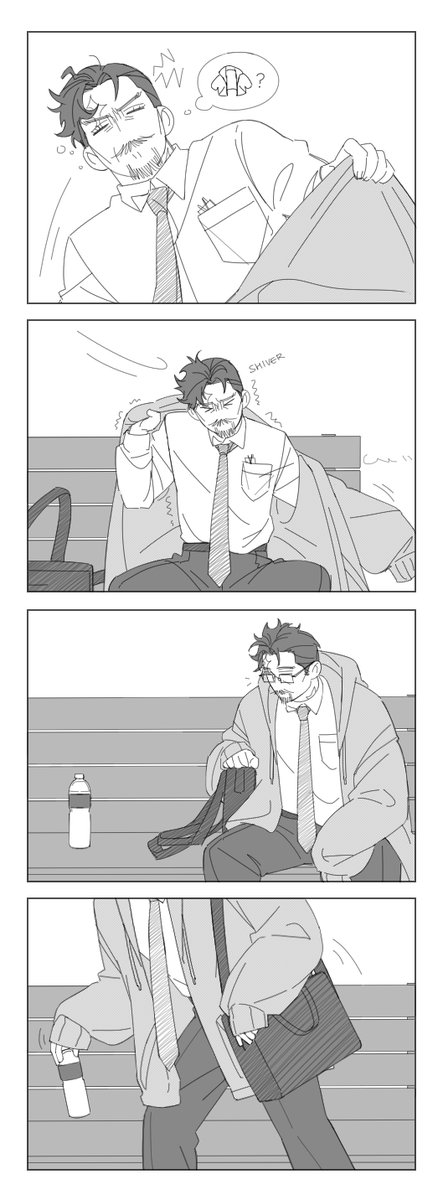 Shin ✿ tweet media