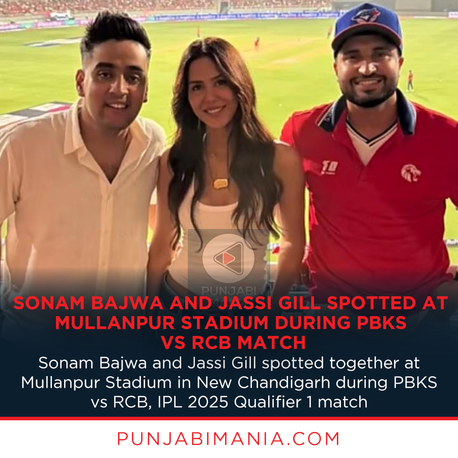 punjabi_mania's tweet photo. #SonamBajwa and #JassiGill spotted at #MullanpurStadium during #PBKSvsRCB match
#IPL2025 https://t.co/FzhPOEMUt5