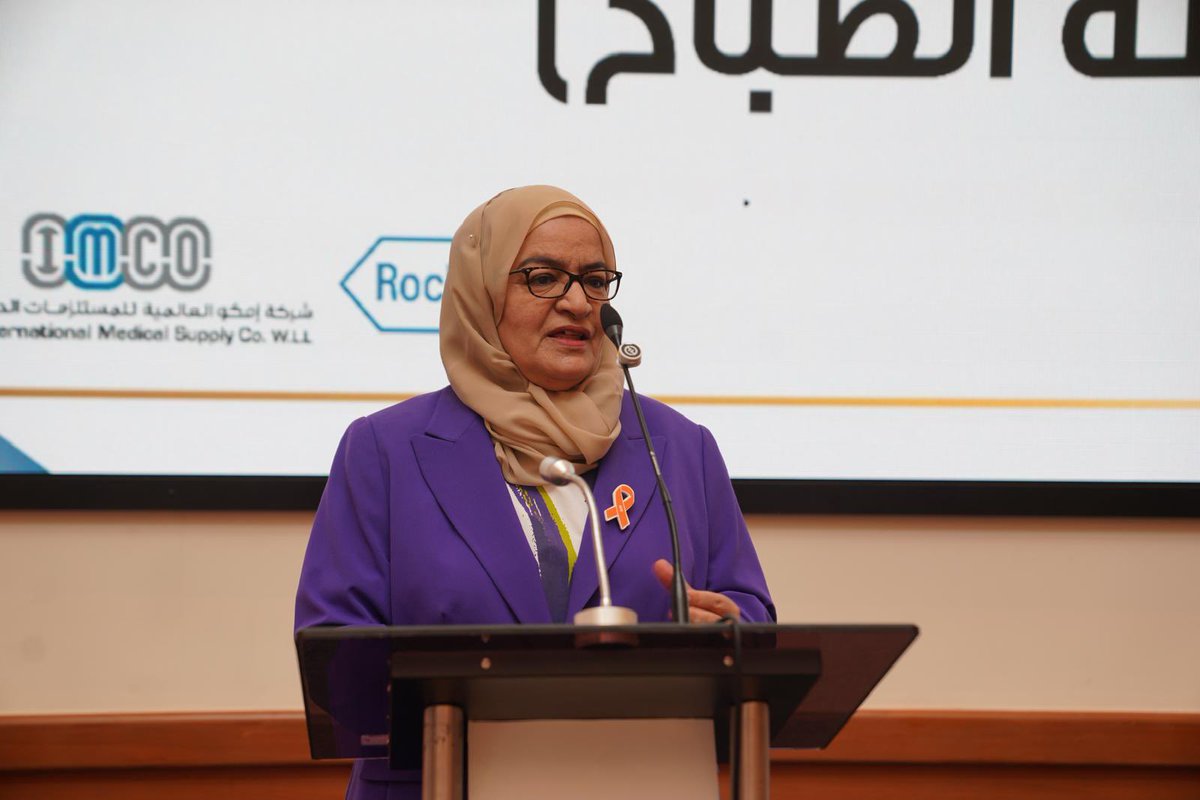 كلمة الشيخة/ أنيسة الحمود الصباح
راعية الحفل والرئيس الفخري لجمعية مرضى التصلب العصبي الكويتية بمناسبة اليوم العالمي لمرض MS 

اضغط هنا 👇🏻
youtu.be/ycYTEhWbylI

#التصلب_المتعدد
 #حياتنا_نور 
#التشخيص_المبكر
 #MSAwareness