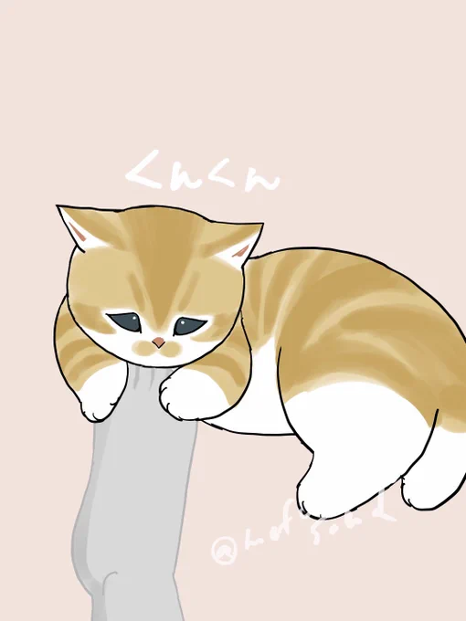 足のにおい