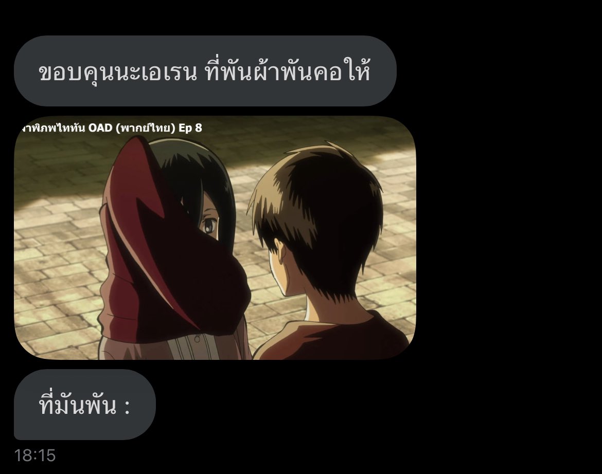 อหเอ้ย49459594944955555555558545844