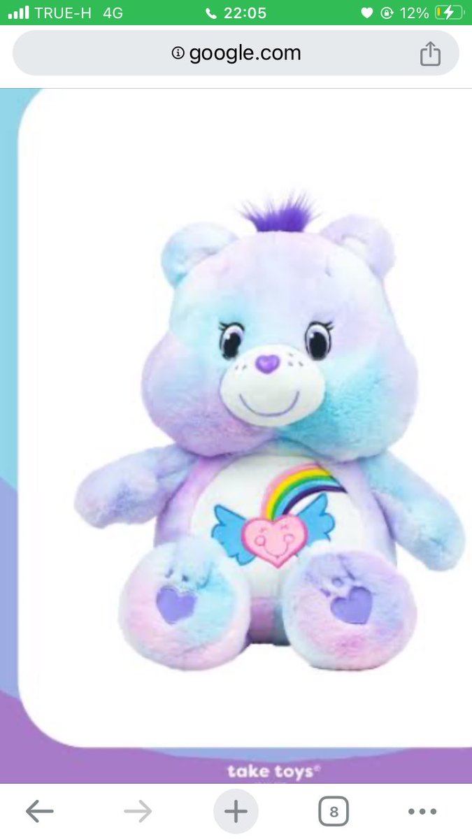kkkim12722's tweet photo. ราคาคุยกันด้ายเสมอนะค้า 480
25cmค่า♥️♥️✨✨ พตด้ายน้าค้า
#Carebears #ตลาดนั���เเคร์เเบร์ #แคร์เเบร์
#ส่งต่อตุ๊กตา #ส่งต่อเเคร์เเบร์ #ส่งต่อcarebear https://t.co/1zSgALnfzm