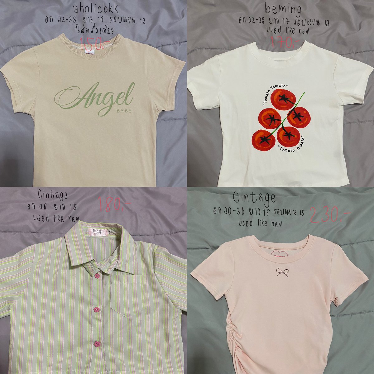 lillyndaisy's tweet photo. ส่งต่อเสื้อผ้าค่า มี stylist cintage beming tgda aholicbkk everymay
📮ราคารวมส่ง
สนใจ/ขอดูเพิ่มเติม dm ได้เลยค่ะ🤍
#ส่งต่อเสื้อผ้ามือสอง #ส่งต่อเสื้อผ้ามือ2 #ส่งต่อเสื้อผ้า #ส่งต่อcintage #ส่งต่อstylist #โล๊ะตู้เสื้อผ้า #ส่งต่อbeming #ส่งต่อtgda #tgda #ส่งต่อaholicbkk #everymay https://t.co/wz05aFSzzJ