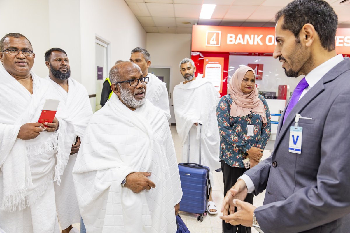 މިއަދު ފުރި ދިވެހި ޙައްޖުވެރިންނާއި ސަޢުދީ އެމްބަސީގެ ޗާޖް ޑި އެފެއަރޒް ފަހުދު އަލްދޯސްރީ ބައްދަލު ކުރެއްވުން.

#mvhajj1446 
#Hajj1446
