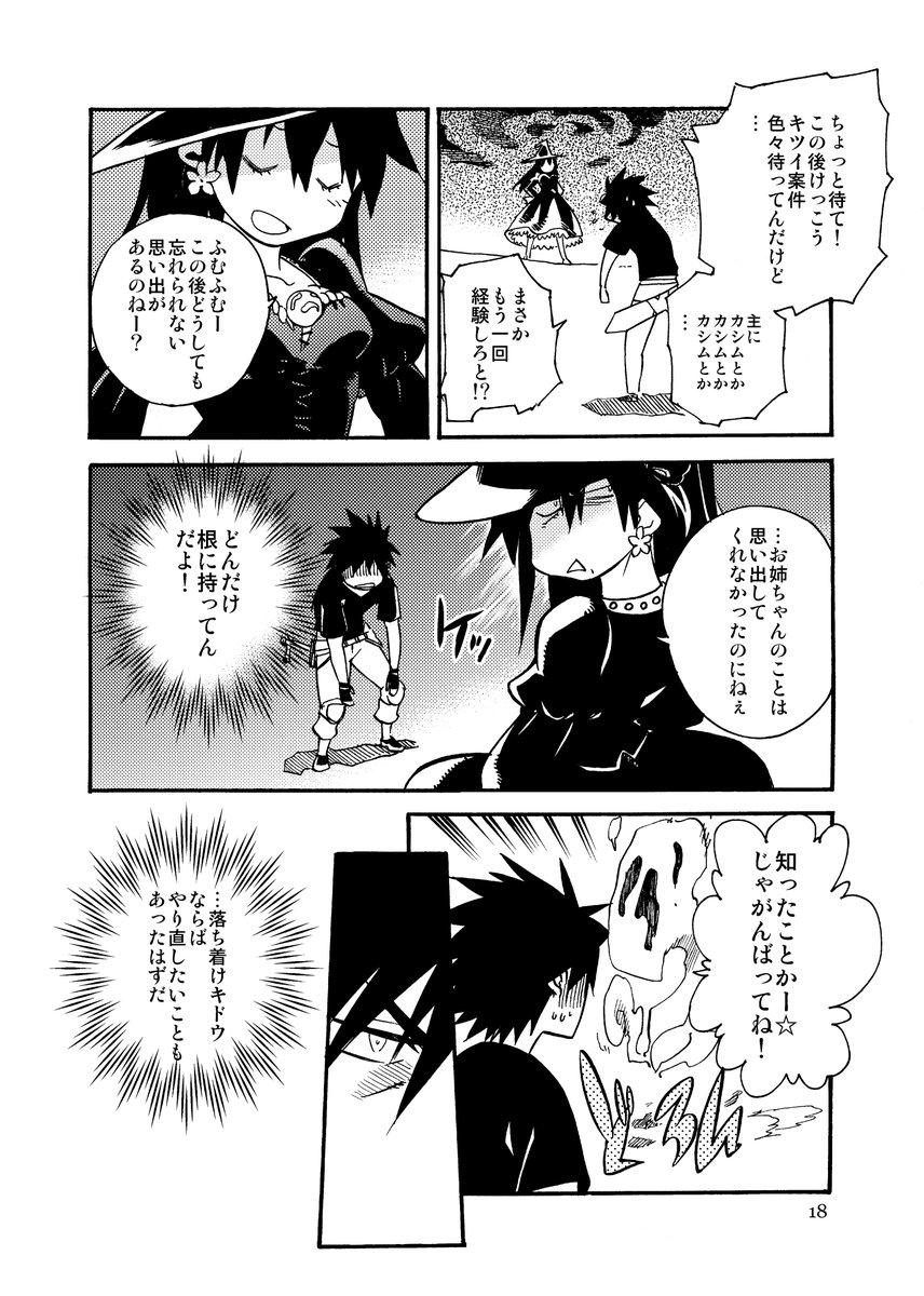 (4/n) 