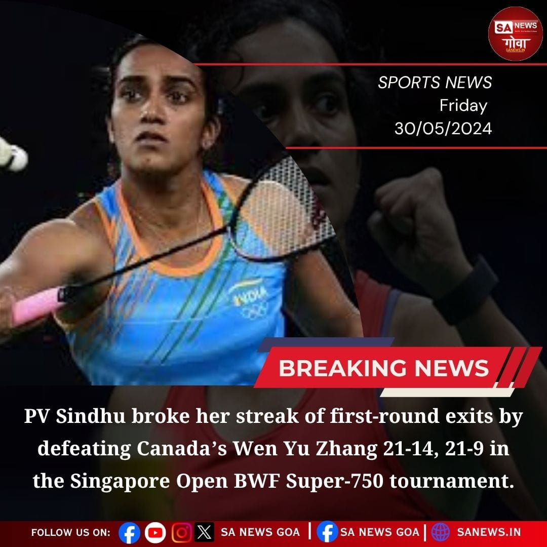 🏸 Sindhu ends 1st-round exit streak!
Defeats Canada’s Wen Yu Zhang 21-14, 21-9 at Singapore Open 🇸🇬
Next up: Olympic champ Chen Yu Fei 🇨🇳
HS Prannoy also advances in 3-game thriller 
Early exits: Kiran, Priyanshu, Malvika, Anmol, Rakshitha
#SingaporeOpen #PVSindhu #HSPrannoy