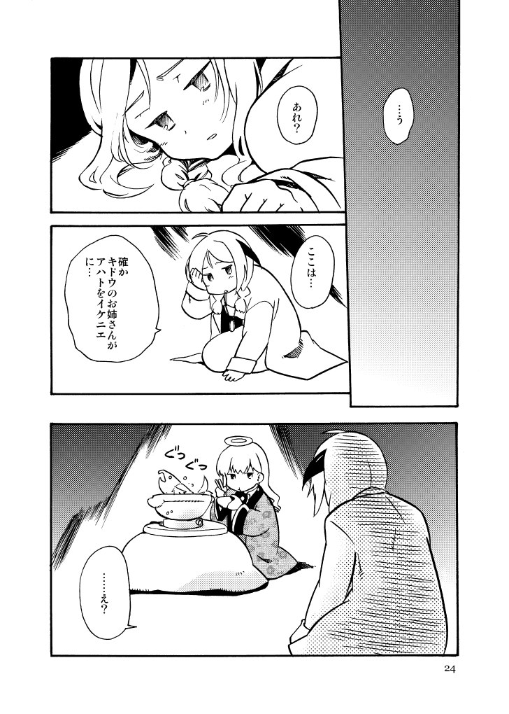 (5/n) 