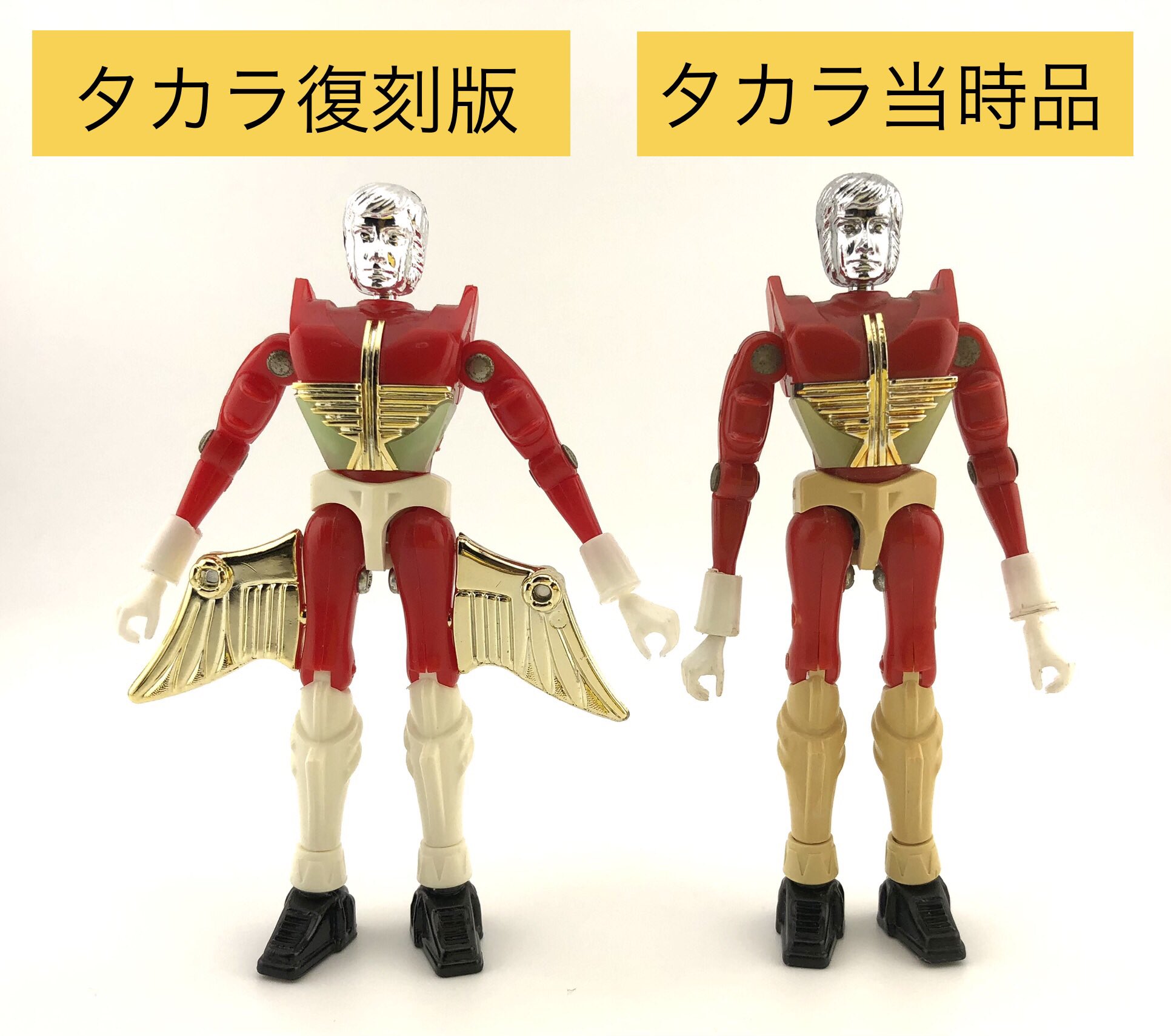 ミクロマン コマンド1号3号 復刻版 復刻版 ミクロマンコマンド