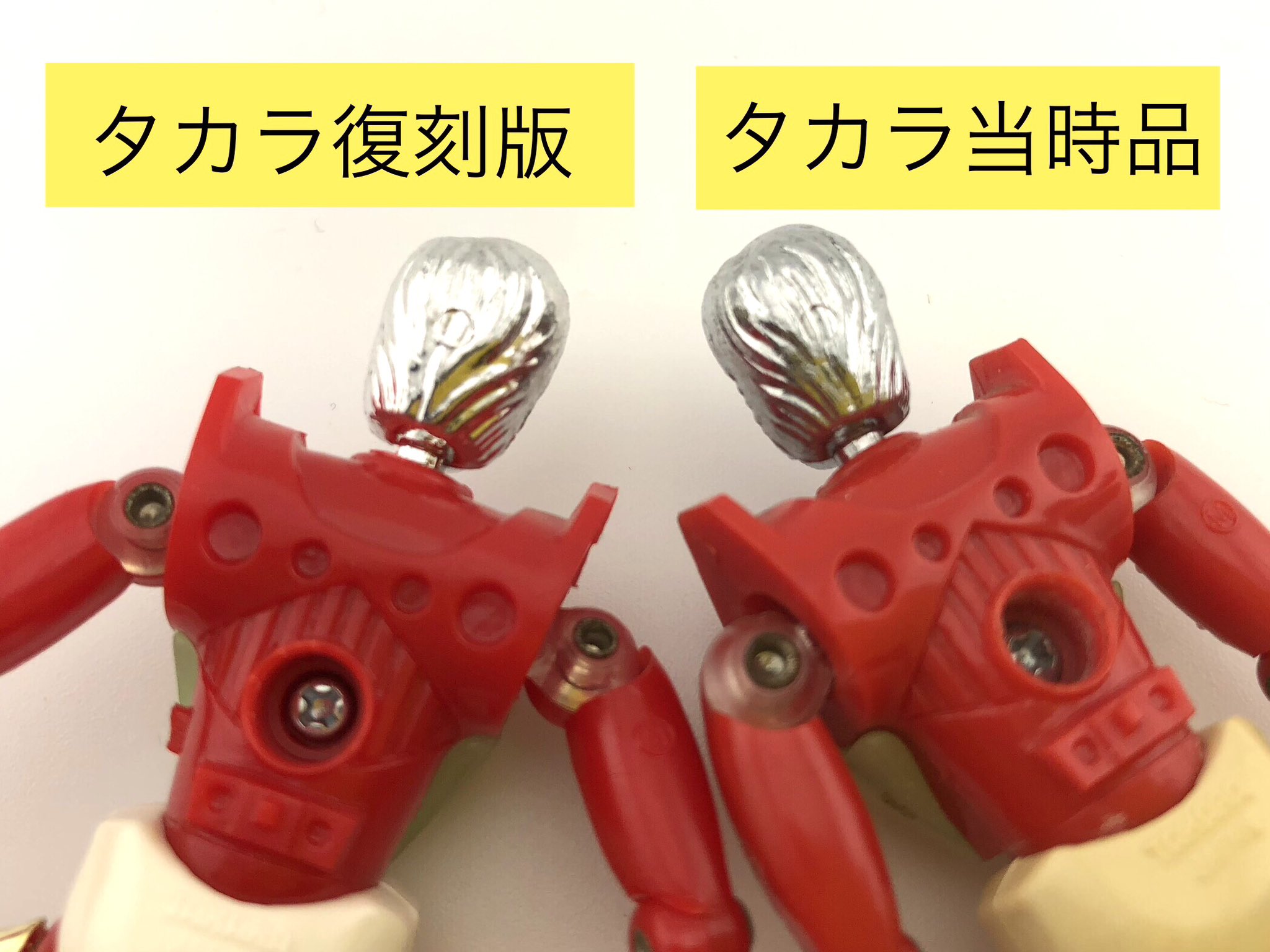 ろっく54@ Go Go on X: 