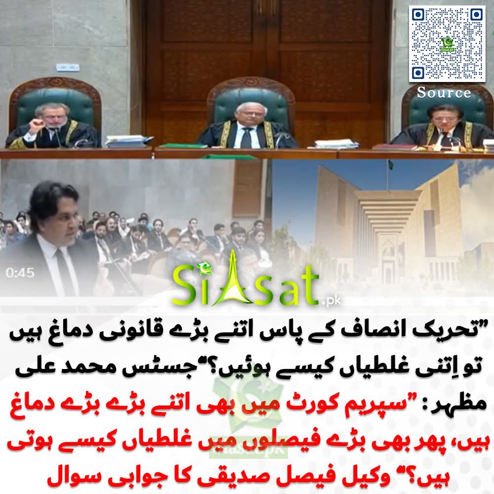 𝕽𝖆𝖛𝖎𝖆𝖓 𝕯𝖆𝖓𝖎🇵🇰🇧🇫🇦🇪 (@ravian_dani) on Twitter photo #خان_کی_رہائی_ہی_قوم_کی_آزادی
Let’s make our voices heard for Khan’s freedom.
Our unity can end injustice and oppression.
<a href="/Team__WoK/">Wolves of Kaptan</a> #خان_کی_رہائی_ہی_قوم_کی_آزادی
Let’s make our voices heard for Khan’s freedom.
Our unity can end injustice and oppression.
<a href="/Team__WoK/">Wolves of Kaptan</a>
