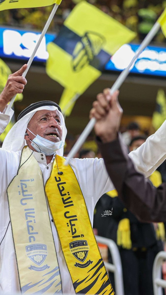 📸👨🏼‍🦳

مالي غنى عنك يا الاتحاد 💛

#كاس_خادم_الحرمين_الشريفين 
#الاتحاد_القادسية