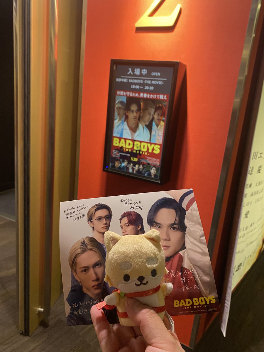 まあめ tweet media