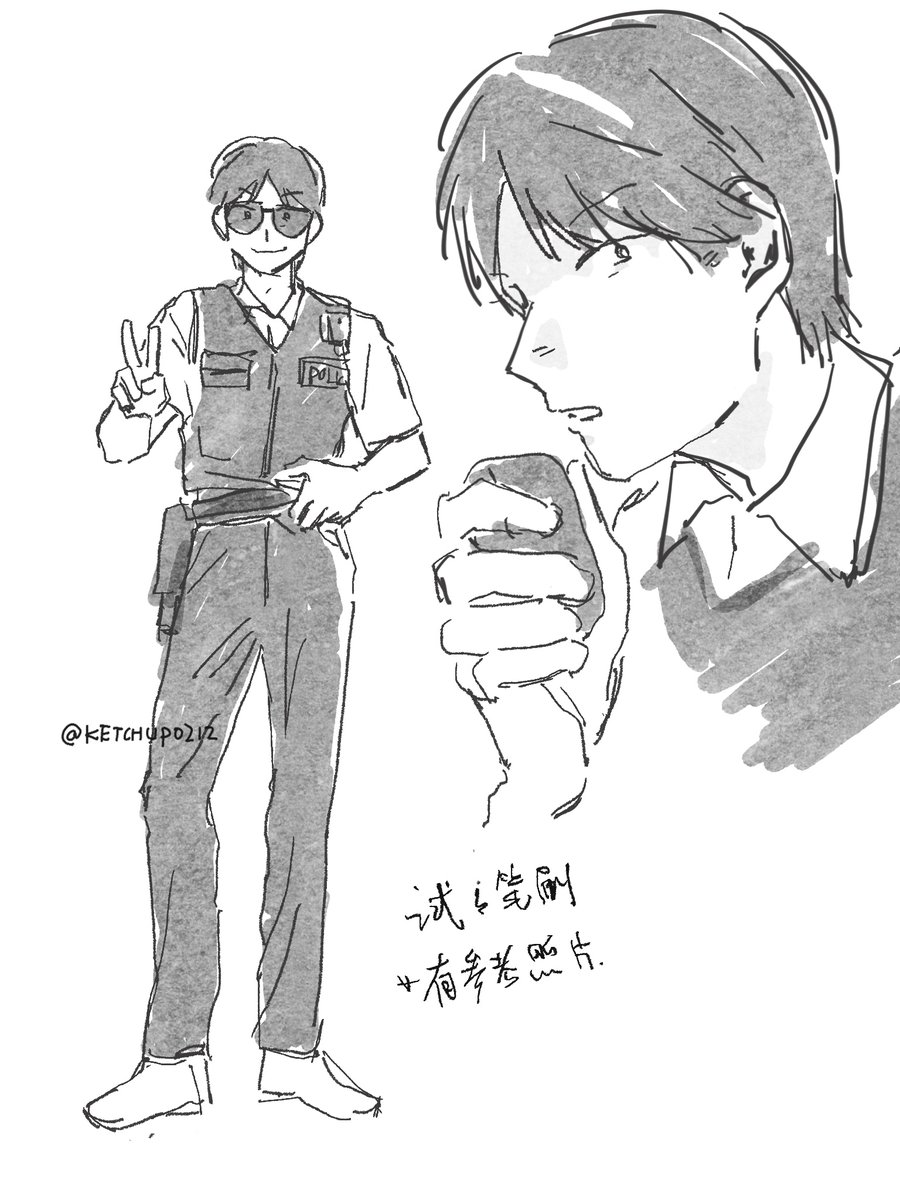 Eclair614 tweet media