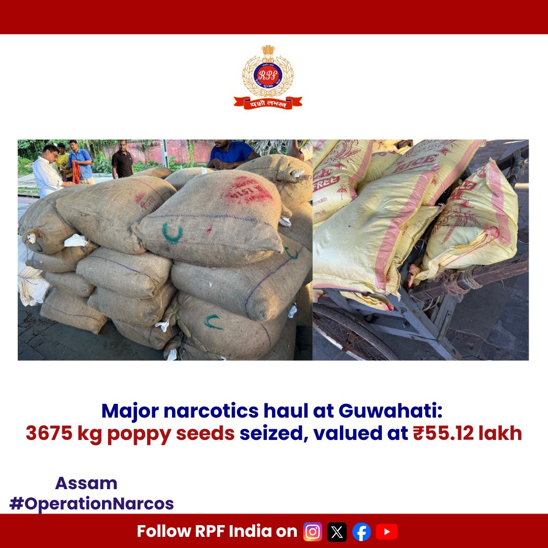 #RPF Guwahati &amp; Directorate of Revenue Intelligence (#DRI) seized 3675 kg of suspected foreign-origin #poppyseeds valued at approx ₹55.12 lakh from #RajdhaniExp. at #Guwahati Station. Entire consignment handed over to #DRI for legal action. Due to false declaration during